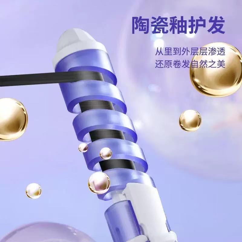 Popular Spiral Anti-Scalding Curling Iron Curling Iron Electric Curling Iron Electric Heating Rod Large Curly Pear Hair Curling Iron Curling Iron - Image 4